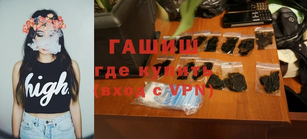 ECSTASY Нягань
