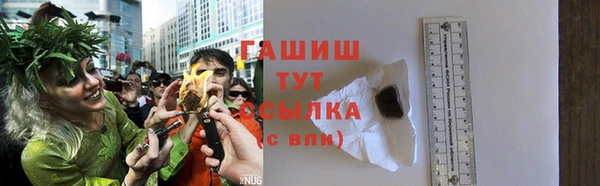 ECSTASY Нягань