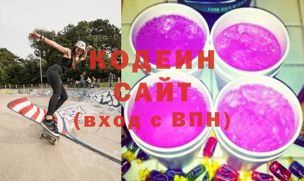 синтетический гашиш Няндома