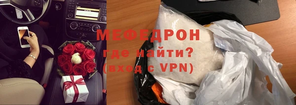 синтетический гашиш Няндома