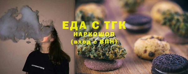 ECSTASY Нягань
