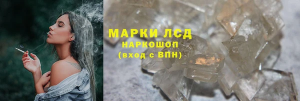 ECSTASY Нягань
