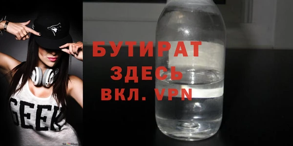 ECSTASY Нягань