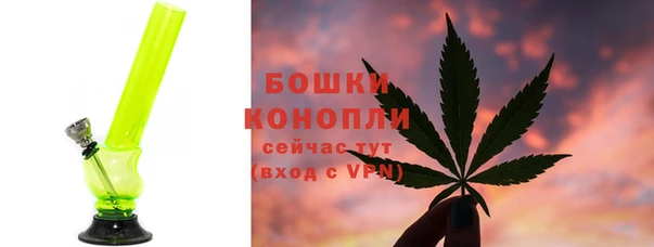 МДМА Нязепетровск