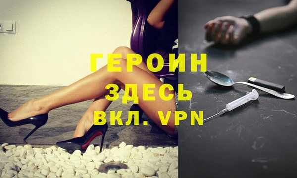 ECSTASY Нягань