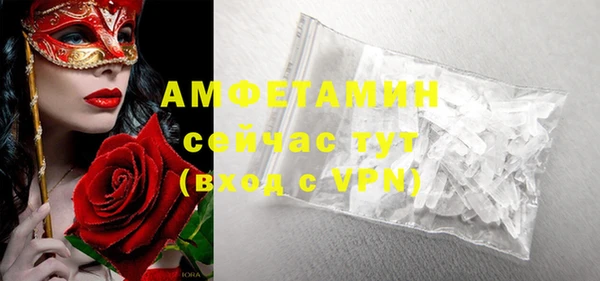 ECSTASY Нягань