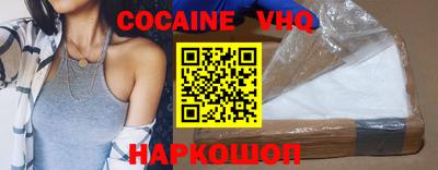 прущие грибы Азнакаево