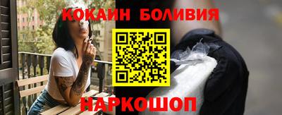 прущие грибы Азнакаево