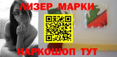 прущие грибы Азнакаево