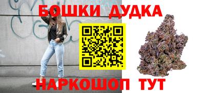 MESCALINE Абакан