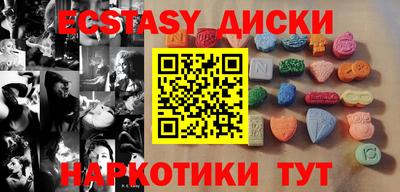 прущие грибы Азнакаево