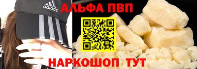 прущие грибы Азнакаево