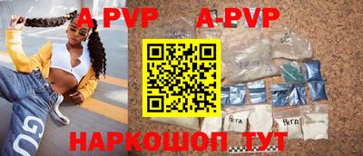 прущие грибы Азнакаево