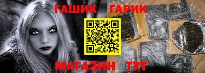 прущие грибы Азнакаево