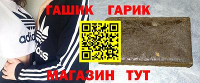 MESCALINE Абакан
