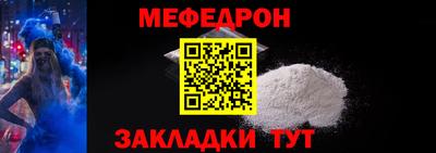 прущие грибы Азнакаево