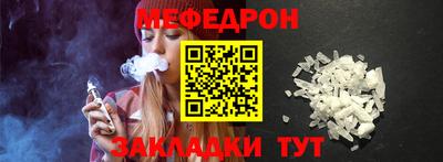 прущие грибы Азнакаево