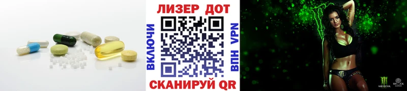 blacksprut маркетплейс  Курганинск  LSD-25 экстази ecstasy 