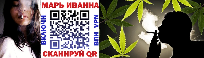 Бошки Шишки гибрид  Курганинск 
