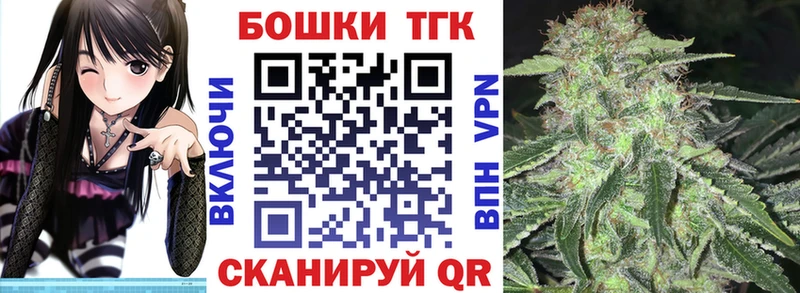 Шишки марихуана MAZAR Курганинск